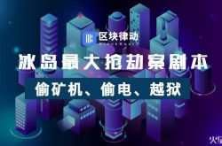 【9分钟科普下】大庆有哪些公司_哔哩哔哩